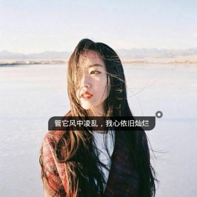 私改-太空船3.0(DjCrouzer Edit)